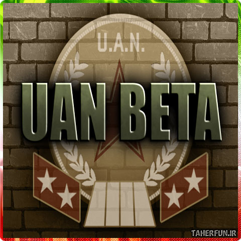 European Conflict UAN Beta